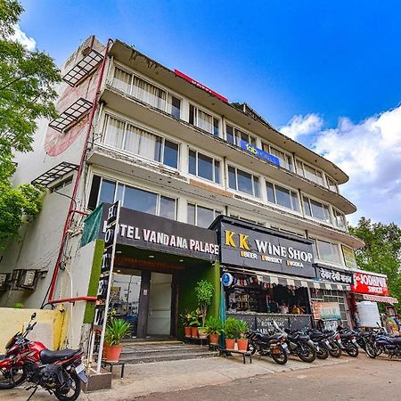Hotel Vandana Palace Kota  Exterior foto