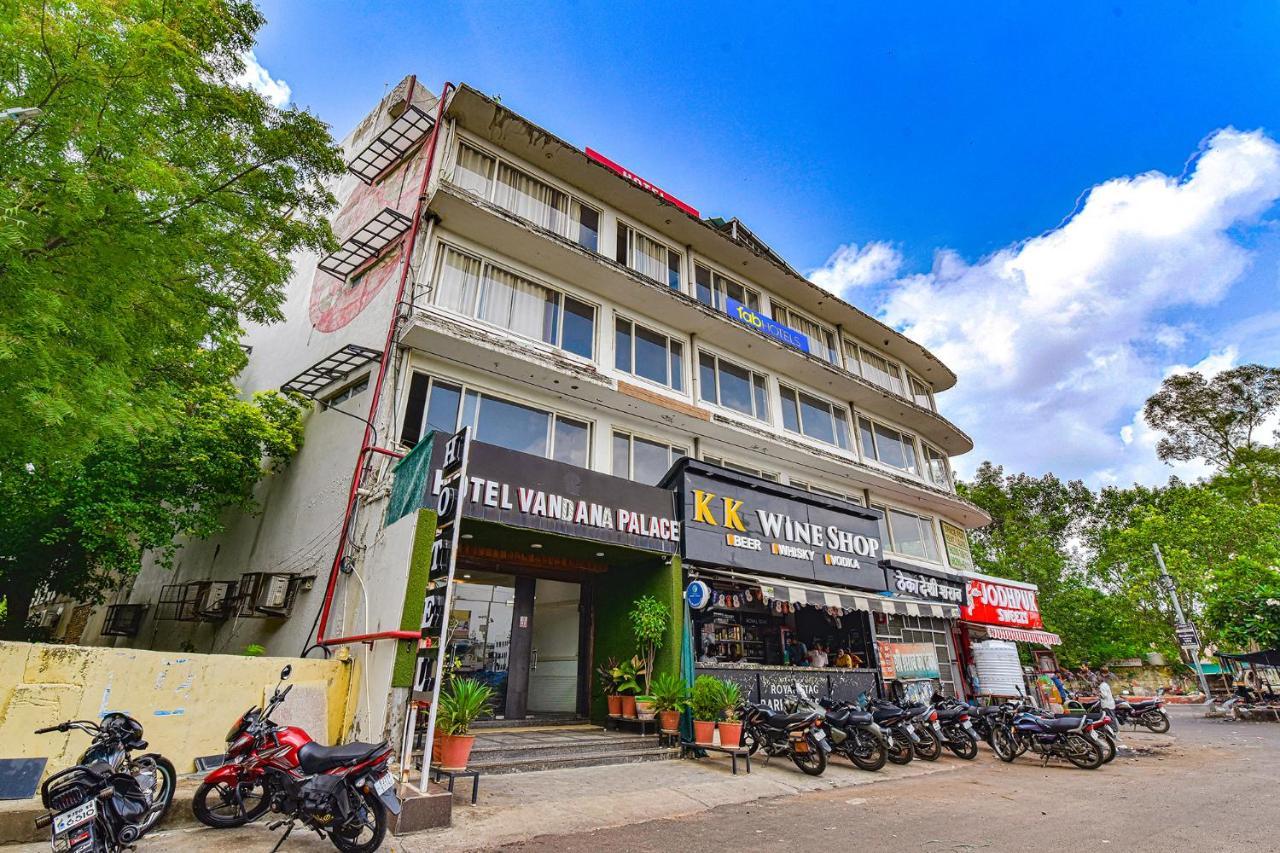 Hotel Vandana Palace Kota  Exterior foto